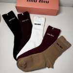 Special offer: New Miu Miu women's socks, one box contains five pairs, embroider