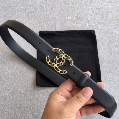 Special Chanel Boutique Bestseller. Thank You To Customers For Sharing Real Phot
