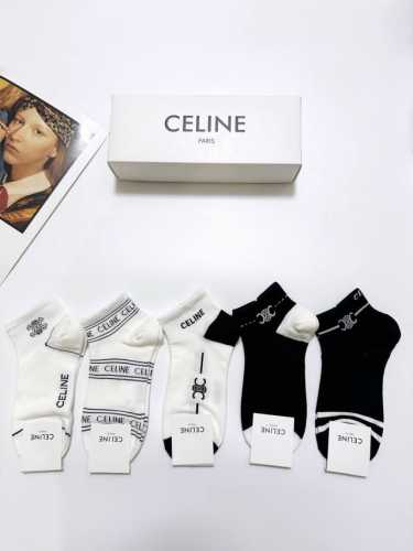 with packaging 5 pairs per box Celine classic letter logo pure cotton socks, In