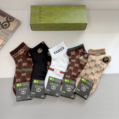Box of 5 pairs (with packaging) Gucci super popular short socks on Instagram, p