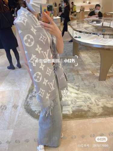 Top-tier edition; Lv's latest, stylish, and incredibly powerful style! The top-