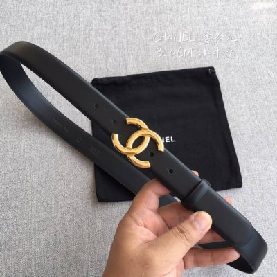 Special Chanel Counter Hot-Selling Item. Thank You For Customer Feedback And Rea