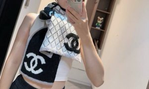 New Chanel boutique item, absolutely stunning! [crying emoji] A top-quality, imp
