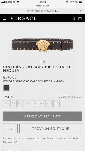 Versace width 4.0Cm New leather belt, decorated with the classic Versace Medusa