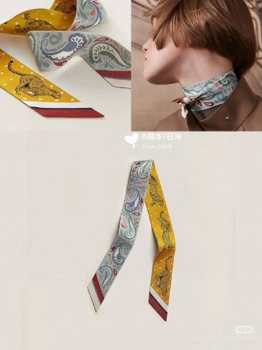 Hermes "Cheetah Bandana" Twilly Small Scarf Twilly Silk Ribbon 100% mulberry si