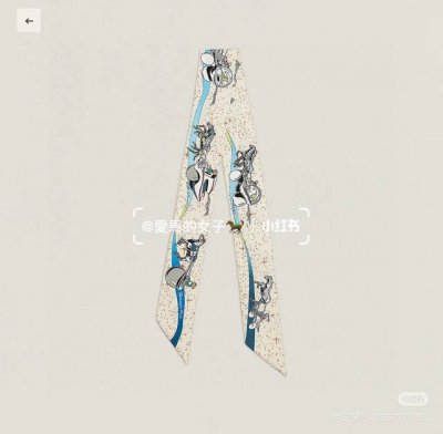 Hermes "Space Racehorse" Twilly scarf Twilly scarf 100% mulberry silk heavyweig