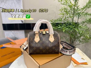 Full set of double-boxed chip edition Lv presbyopic Speedy20 pillow bag meets da