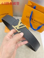 - Comes with Louis Vuitton's exclusive packaging. High-end quality. Synchronize