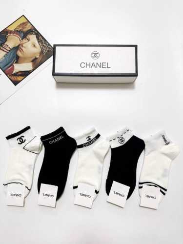 with packaging 5 pairs per box Chanel classic letter logo pure cotton socks, In