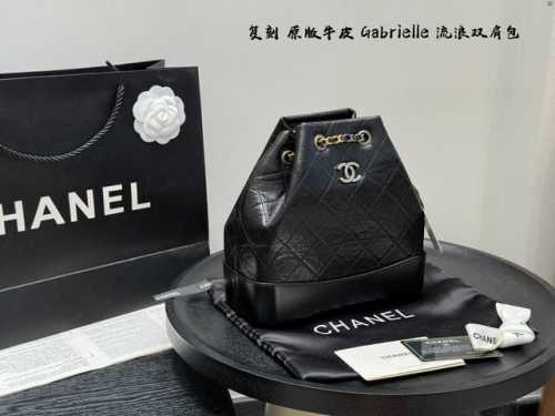 Gift box packaging Replica of the original cowhide Chanel Gabrielle backpack in