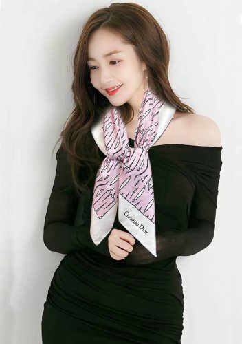 The new Dior Chardons 2025 print showcases Scotland, a symbol of protection, res