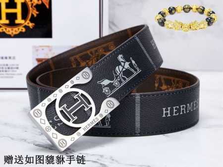 Belt: Herm - Click Image to Close