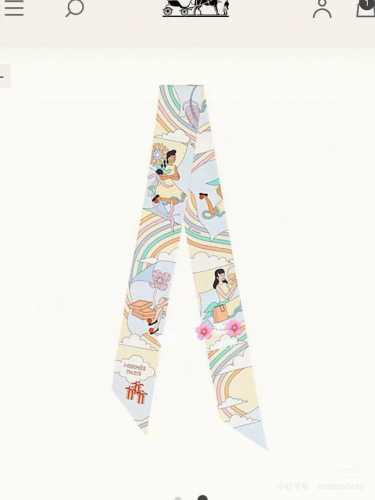 Girl in a lotus leaf skirt Hermes