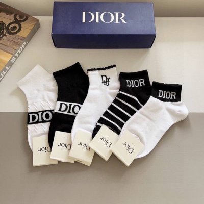 Box of 5 pairs of new Dior calf socks (with packaging)! Pure cotton fabric, tre