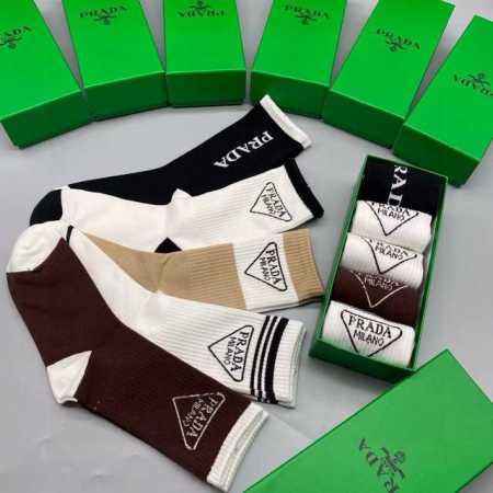 Special Prada new arrival: five pairs of long socks per box, made of pure cotto - Click Image to Close