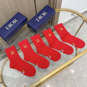 Comes with packaging, one box contains five pairs of Dior and Gucci red festive