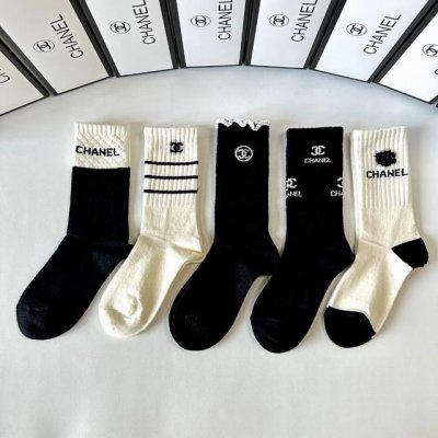 Special Packaging Chanel New Cashmere Mid-Length Slouch Socks! One box contains