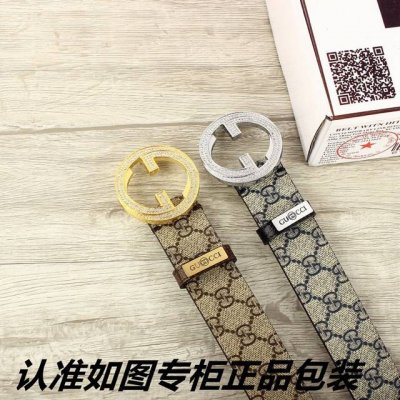 Product Name: Gucci Diamond-Studded Bag Model : Please look for the official pac