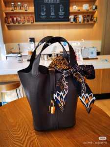 Hermes "The Three Graces" Twilly scarf Twilly scarf 100% mulberry silk heavy 18