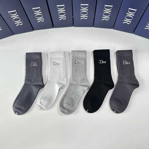 Special packaging from the official store! Dior's new cashmere mid-length slouch