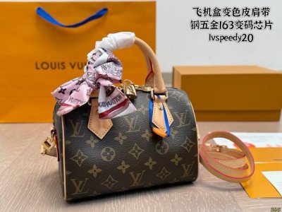 Airplane box Color-changing leather shoulder strap Steel hardware 163 code-chan