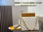 New colorway, double-boxed, Lv Coussin Hug Bag, limited edition for Qixi Festiv