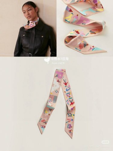 Hermes "Freedom" Twilly scarf Twilly silk ribbon 100% mulberry silk. This small