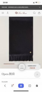 Lp . Directly supplied to French boutiques, seriously! Top-tier cashmere shawl,