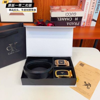 1 belt 1 buckle 1 belt 2 buckles Armani home slide double buckle version 1 belt
