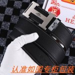 Men's Belt: Hermes Original Men's Leather: 100% Top Layer Cowhide, Guaranteed Ge