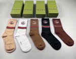Special Gucci Gucci Big G's new stockings come in a box of five pairs. The Doubl