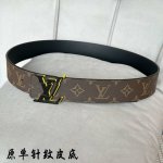 The latest upgraded version of the L0Uis Vuitt0N counter. Width 40mm. Exquisite