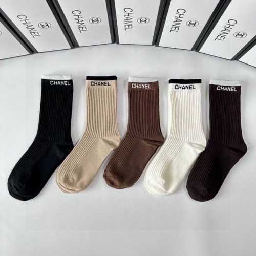 Specially packaged Chanel new mid-calf slouch socks! Five pairs per box, same st