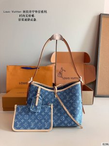 comes with a gift box. Lv denim Carryall tote 3D embossed logo shopping tote Re