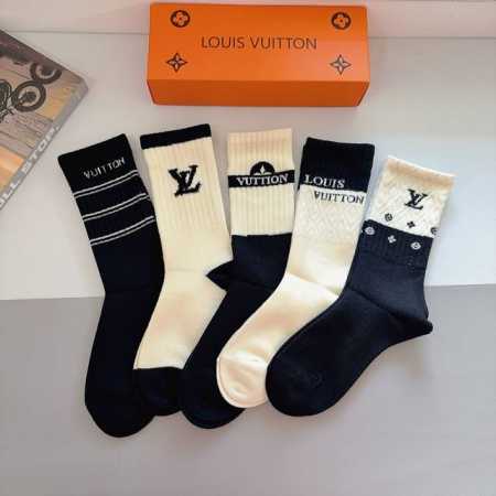 5 pairs per box with packaging Louis Vuitton new letter rabbit fur knee-high so - Click Image to Close