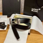 This Baolong men's belt is classic black and made of top-grain cowhide. It feels