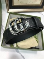 Specially Equipped With A Full Set Of Gift Boxes Gucci: Original First-Layer Cow