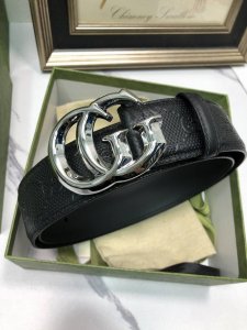 Specially Equipped With A Full Set Of Gift Boxes Gucci: Original First-Layer Cow