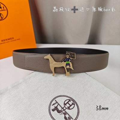 Special Herm S Herm S Double-Sided Original Original Quality Imported First-Laye