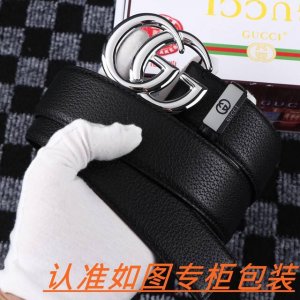 Product Name: Gucci Original Material: 100% top-grain cowhide, guaranteed genuin