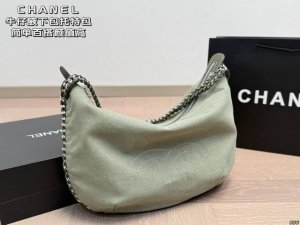 Chanel denim underarm tote bag This one looks great when carried by hand It goes