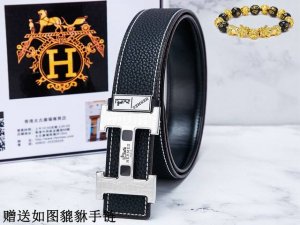 Belt: Herm