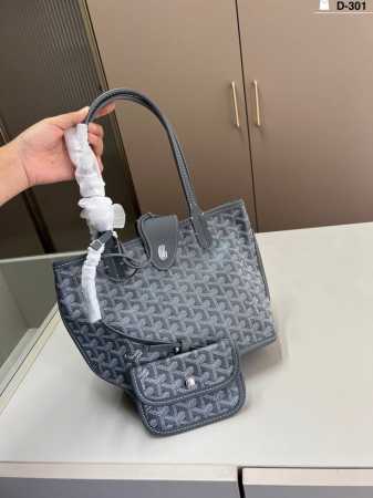 Goyard shopping bag DDD - Click Image to Close