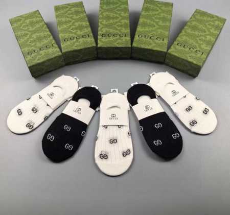 Gucci Women's Invisible Socks, New Arrival (5 pairs per box), Jacquard Classic - Click Image to Close