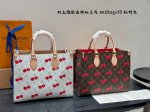 Size: 35cm medium Lv Murakami Takashi Cherry Series Jungle Onthegotote Tote Bag