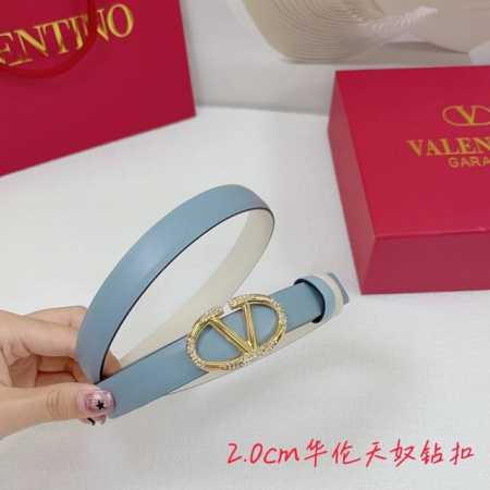2.0Cm Valentino Plain Weave Belt, Double-Sided Top-Grain Leather, Length: .75.80 - Click Image to Close