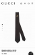 Gucci's Bee Twill Tie is a rare and exquisite choice for men, showcasing exquisi