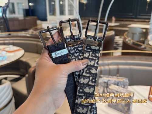 Dior's latest embroidered belt with a lychee-patterned top-grain leather is a hi