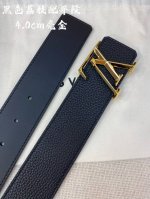 Lv Factory direct, 4.0 width, inspection possible, genuine one-piece cast hardwa