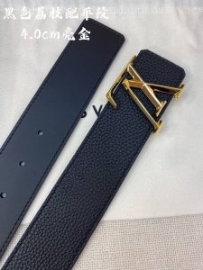 Lv Factory direct, 4.0 width, inspection possible, genuine one-piece cast hardwa